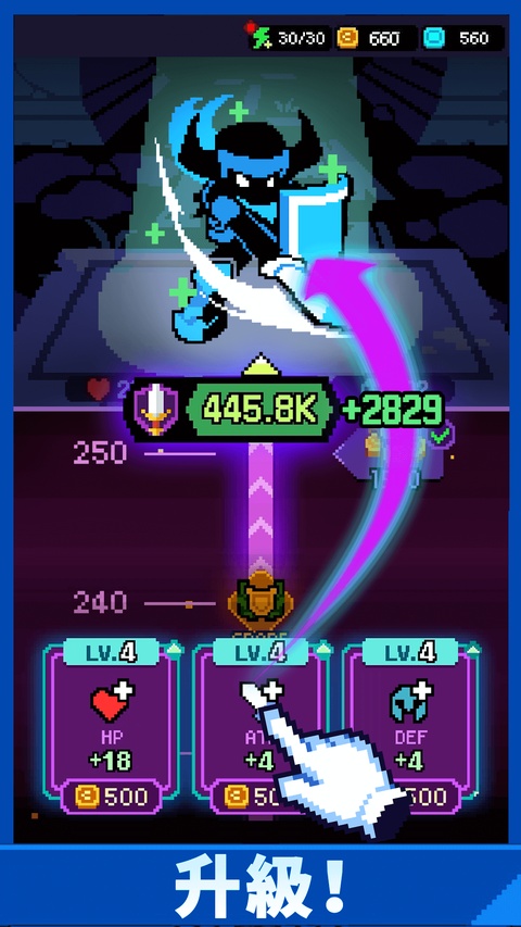 Overgeared Hero安装器图5