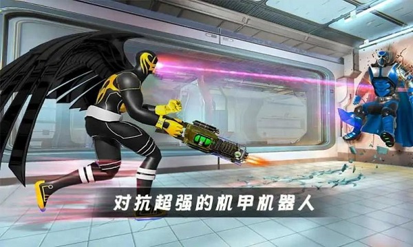 超级英雄蝙蝠侠图1