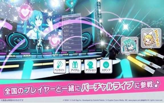 セカイ图1