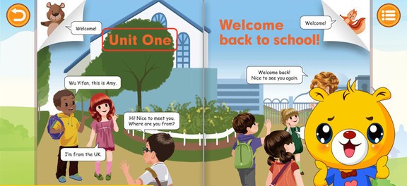 小学英语图3