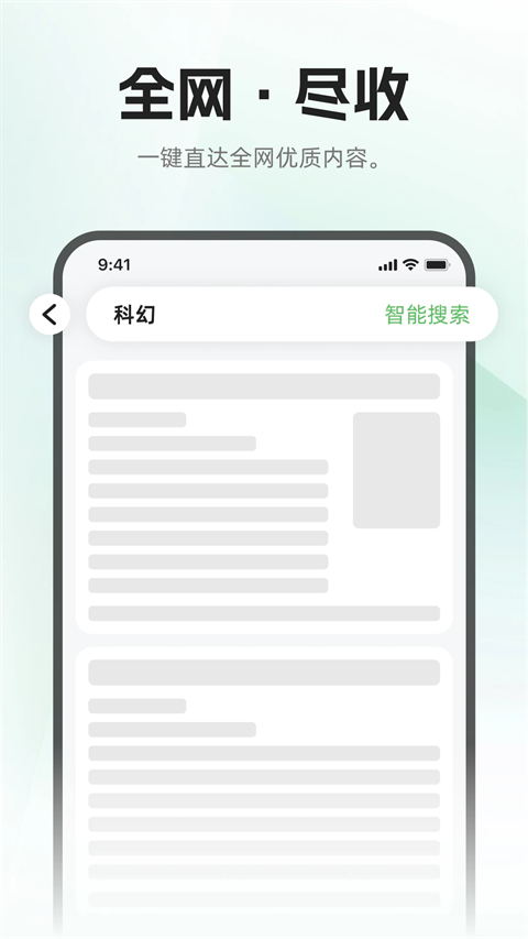 布可图2