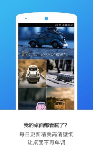 江苏招考图5