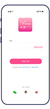 御萌社图4