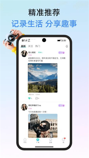 青兮图3