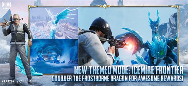 云pubgmobile国际服官方版图1