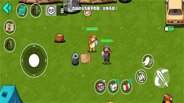 野外突围行动图2