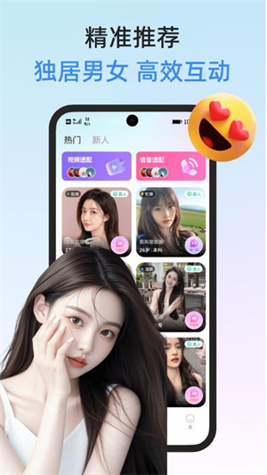 青兮图2