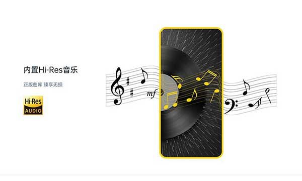 海贝音乐(音乐播放器) v4.3.8 安卓版图2