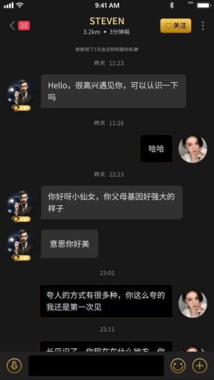 烟雨佳人 烟雨佳人