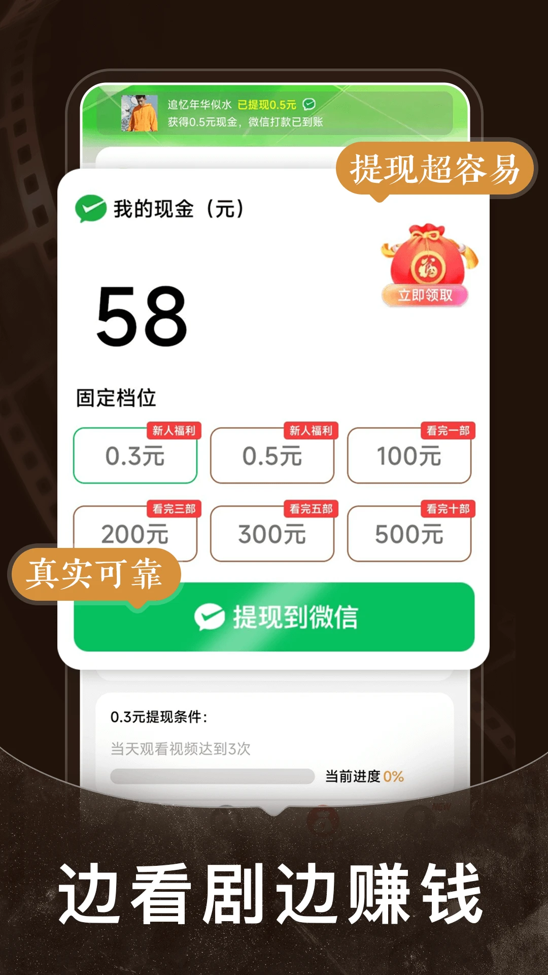 短剧之家旧版本 短剧之家旧版本