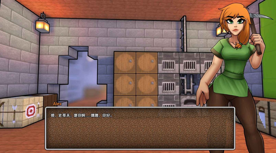 Hornycraft 官方正版图2