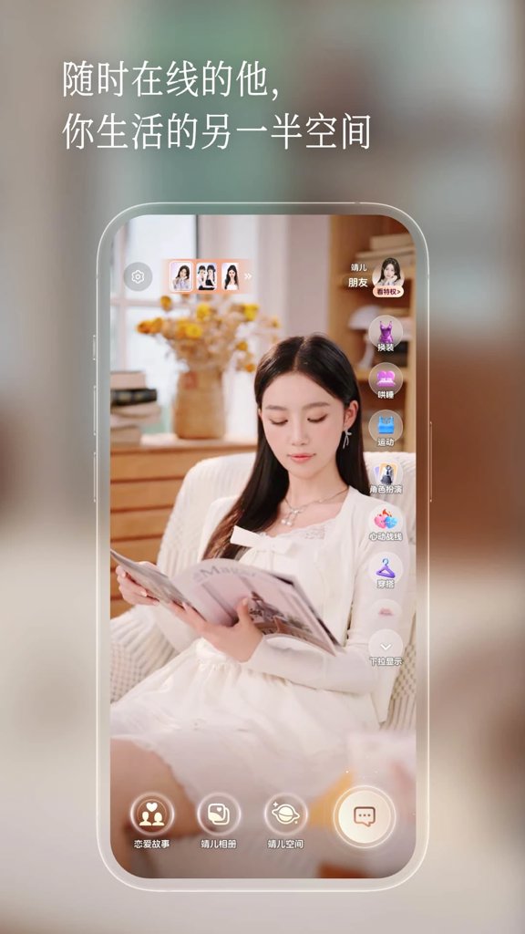 半月湾图1