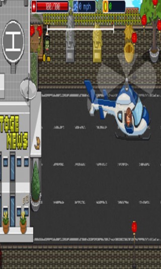 传染恐慌之公路追击图1