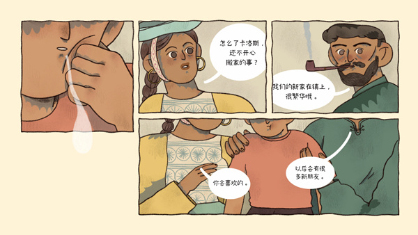 九游图1