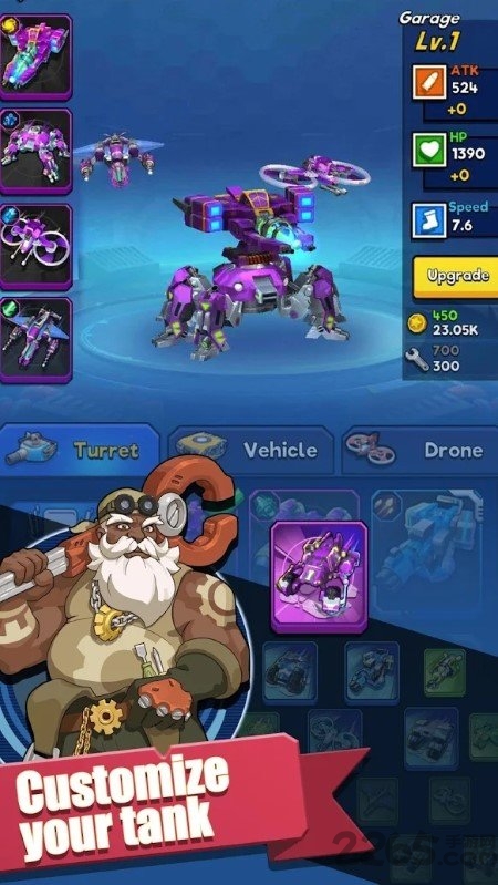 war wheels汉化版图2