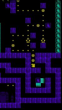 鹅鸭迷城图2