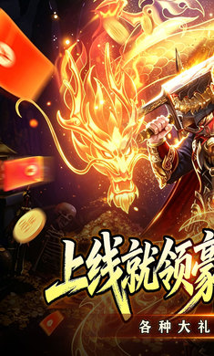 山河图6