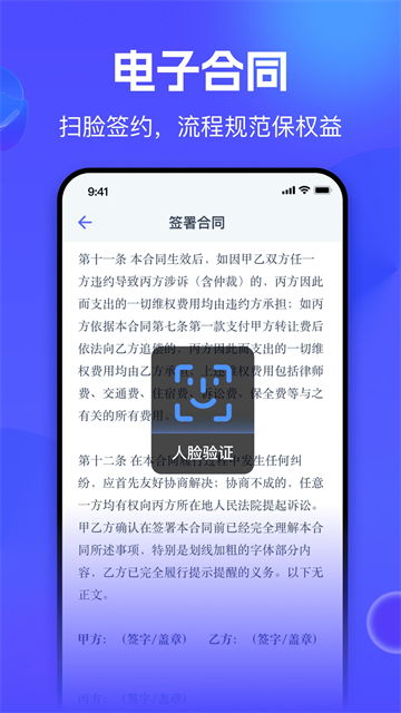 氪金兽图4