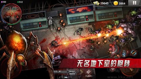 僵尸射击战争图2