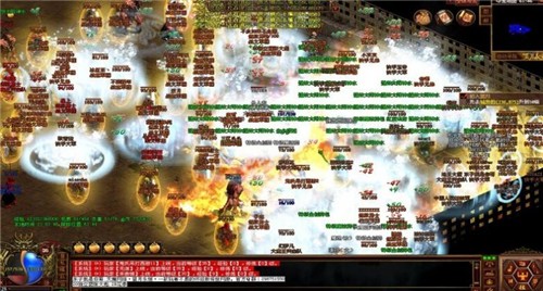蓝梦传世2003 蓝梦传世2003