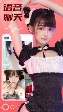 润聊图4