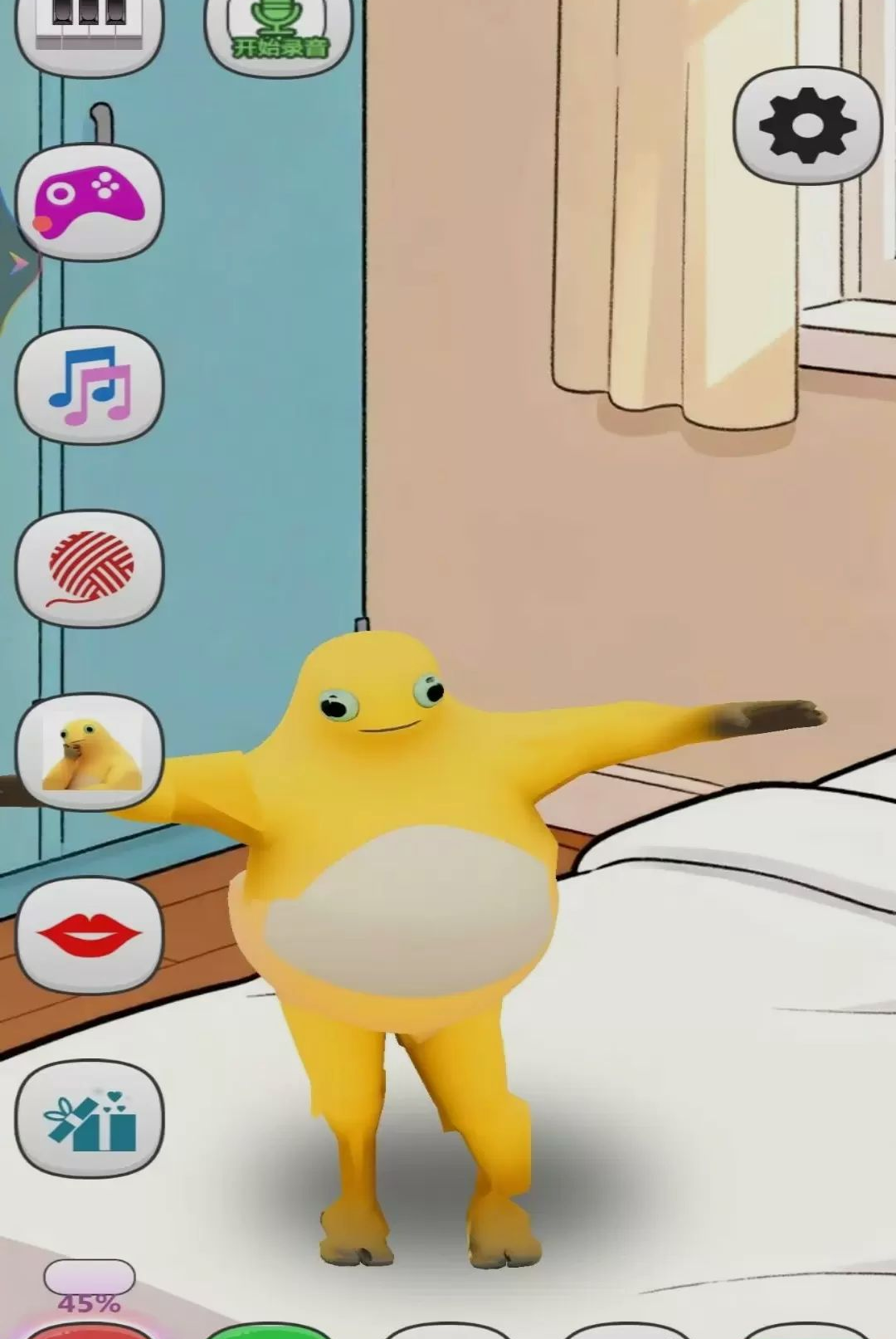 动物养成记图2