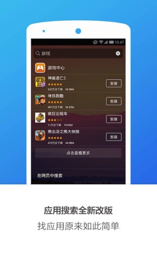 江苏招考图3