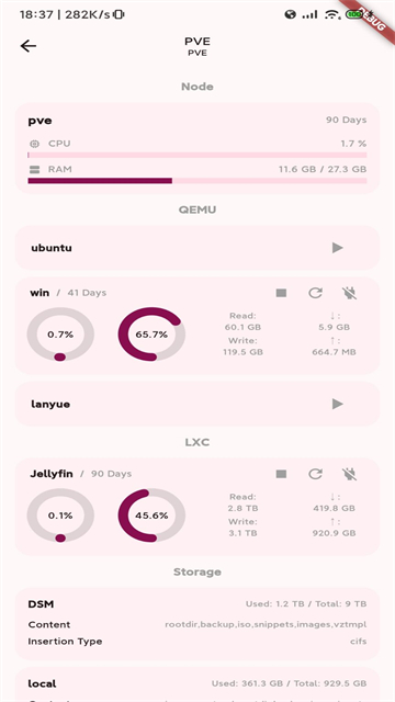 ServerBox手机版图3