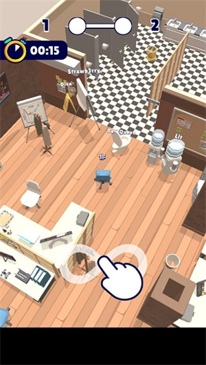 Object Hunt安装器图2