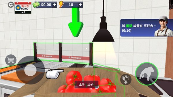 汉堡模拟器最新汉化中文版v22.3.0 免费版图2