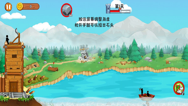 火柴人防御战争图3