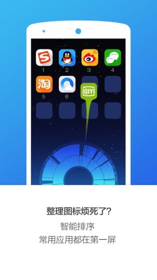 江苏招考图2