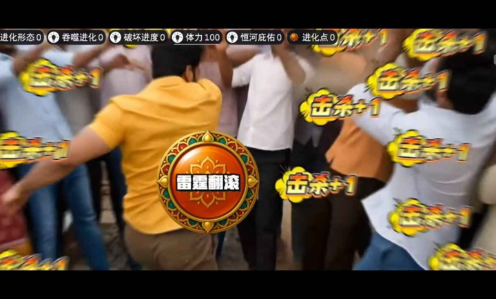 印度街头风云 印度街头风云