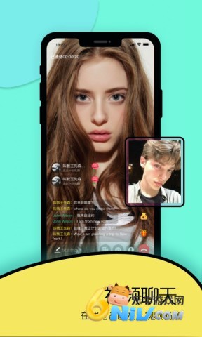 TOGOO交友软件图5