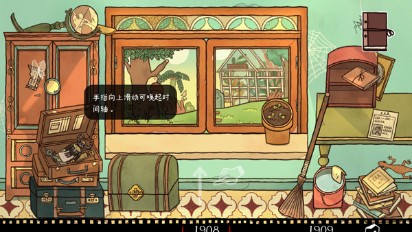 九游图4