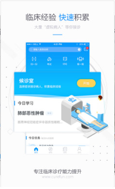治趣图2