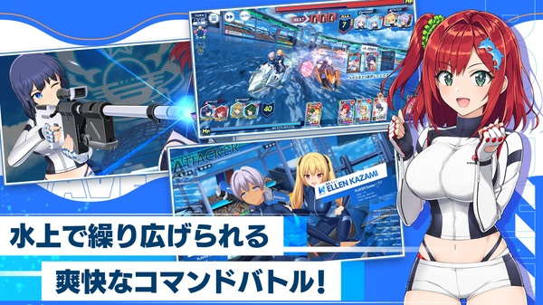 ドルウェブ安装器图2