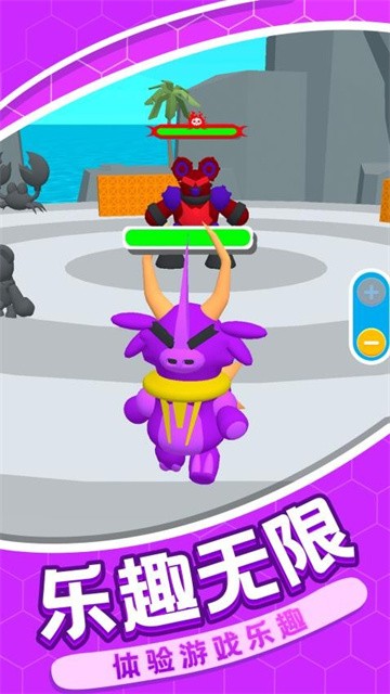 绝地大乱斗图1