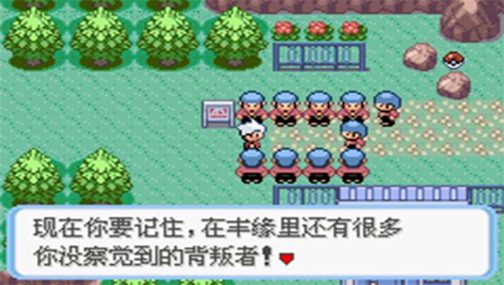 金手指图2