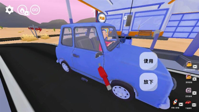 美式加油站经营模拟器图4