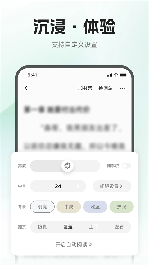 布可图4