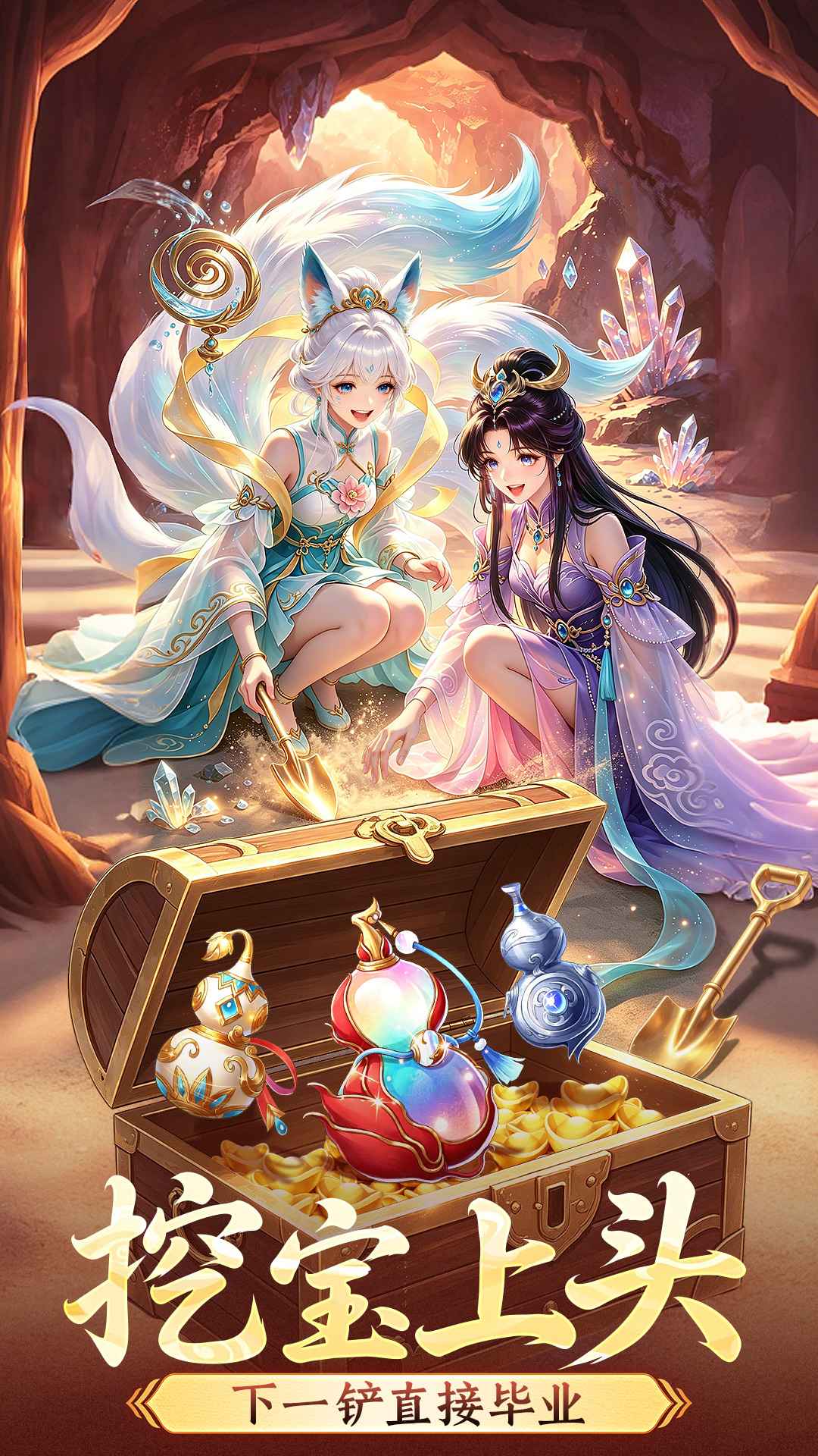 一念长安 一念长安