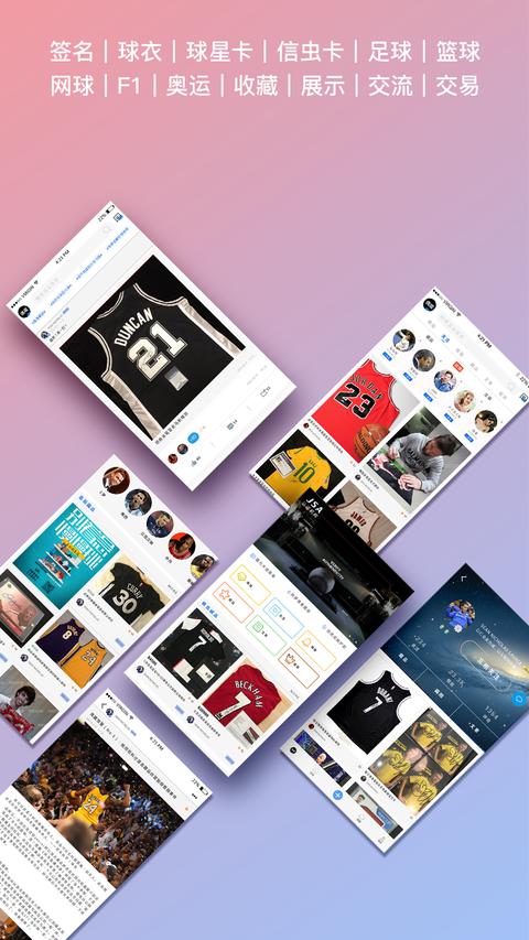 偶藏图1