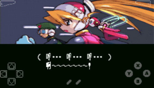 洛克人zero1(GBA)图3