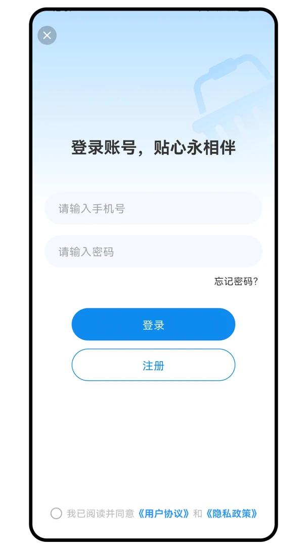 新次元图1