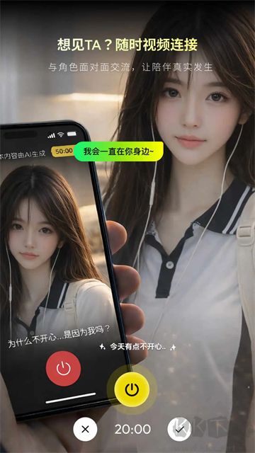 燃渊图1