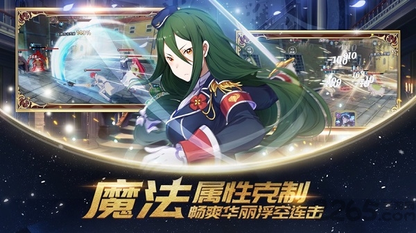 命运女神图2