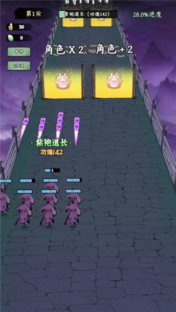 我在海上有小岛图5