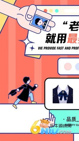 一寸照片图4