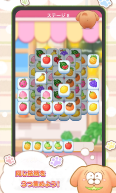 松犬乐园手游 最新版v1.0.2图3